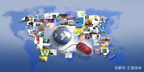 跨境電商物流 電子商務全球化的重要支撐