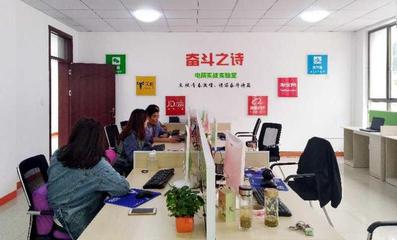 薛城區周營鎮 電商賦能鄉村經濟，服務升級助力農民創業