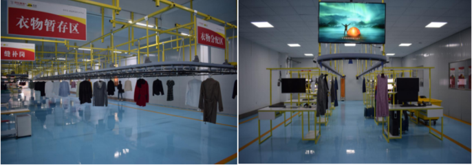 5G賦能，智引未來(lái)——日照市電子商務(wù)服務(wù)創(chuàng)新應(yīng)用實(shí)踐