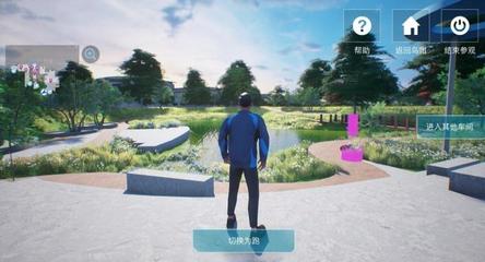 在虛擬工廠探索先進(jìn)汽車制造——《寶馬iFACTORY體驗之旅》手游上線